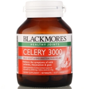 澳佳宝（Blackmores）  芹菜籽精华片 50片*3瓶 缓解通风 强健关节 解毒利尿