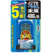VAPE未来5倍电池式驱蚊器 60日+替换装