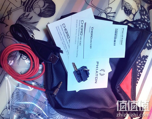 降噪耳机世界！晒晒我的Phiaton Chord MS 530 两用蓝牙降噪耳机，蓝牙有线两用耳机哪个牌子好？有线无线耳机推荐，Phiaton 耳机怎么样？