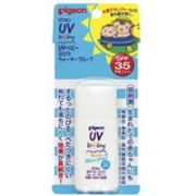 Pigeon贝亲 无添加 婴儿防晒乳/防晒霜30g SPF35 PA+++