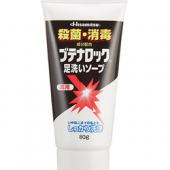 凑单品：Hisamitsu 久光制药 洗脚泡沫乳液 80g