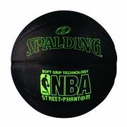 斯伯丁（SPALDING）  71026-Paret NBA 街头迷幻系列 橡胶篮球