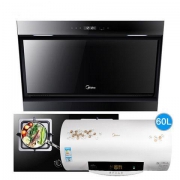 Midea 美的 DJ570R+JZT-Q360B+F60-30WD7 厨卫三件套装