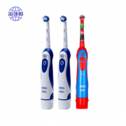 欧乐B（Oral-B）  DB4010 成人电动牙刷 2支+DB4510K 儿童电动牙刷 1支