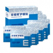 珍视明 通用型 护眼贴（15袋装）