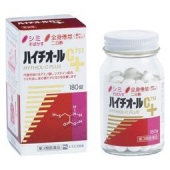 SS制药 HYTHIOL-C PLUS 白兔牌 美白丸加强版 180粒
