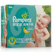 Pampers 帮宝适 超薄干爽 婴儿纸尿裤 S152片