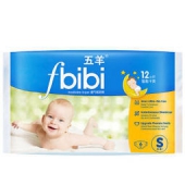 五羊（FIVERAMS） fbibi 智能干爽 婴儿纸尿裤 S码6片 1元