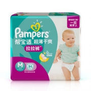 0.84元/片！Pampers 帮宝适 超薄干爽 拉拉裤 超大包装 M 94片   79元