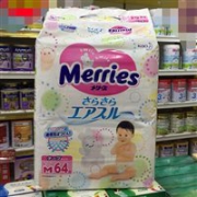 日亚精选：花王Merries花王尿不湿/拉拉裤小集合