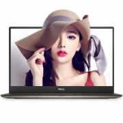 戴尔（DELL） XPS 13-9360-R1705S 13.3英寸笔记本电脑 (i7-7500U 8G 256G）银色