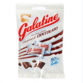 意大利进口 佳乐锭 Galatine 牛奶压片糖 50g*21件