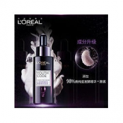 巴黎欧莱雅 小黑瓶青春密码精华肌底液50ml