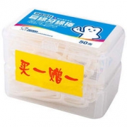 Nice and Caring 奈森克林 扁线 牙线棒 50入*2盒