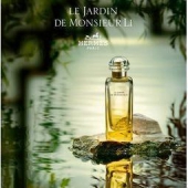 HERMES 爱马仕 尼罗河花园 淡香水 100ml