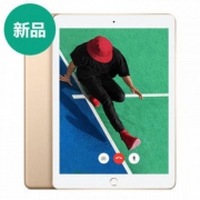Apple苹果 iPad 平板电脑 9.7英寸32G WLAN版