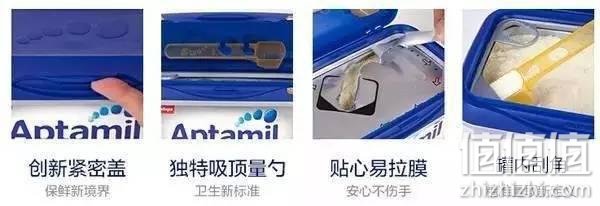 德国白金版爱他美奶粉凭什么贵？爱他美白金版奶粉和普版有什么区别？