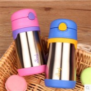 Thermos 膳魔师 Foogo系列3段不锈钢吸管保温杯 300ml   蓝色