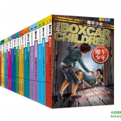 棚车少年3辑全套(中英双语 套装共24册 含CD) ￥99包邮（￥219-120）