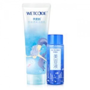 DANZ 丹姿 水密码水润透亮洁面乳125g+美容液50g