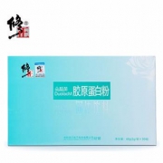 修正 深海鱼胶原蛋白 粉 修复型