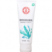 大宝 清爽保湿洁面乳 30g*4件