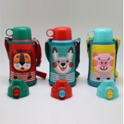 TIGER虎牌 MBR-B06G 两用保温杯 狮子款和 小猪款 0.6L
