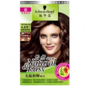 Schwarzkopf 施华蔻 怡然染发霜 4.6 自然咖啡棕   32.3元（69元，满减+用券）