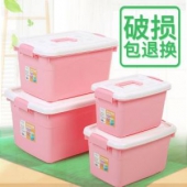 沃之沃 手提收纳箱4件套