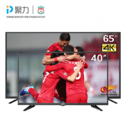 PPTV电视 65寸+40寸 客厅卧室 组合套餐