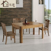 禧乐菲 简约实木餐桌椅组合 1.3m一桌四椅