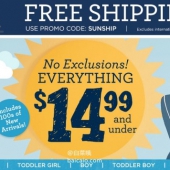 Gymboree美国官网 精选童装$0.99起 $14.99封顶 任意订单免邮