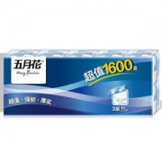 限浙江、贵州：五月花(May Flower) 卫生纸 超值3层160g有芯卷纸*10卷