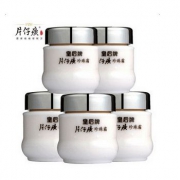 皇后牌 片仔癀珍珠霜 25g*5瓶