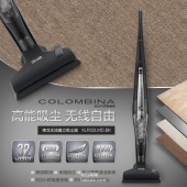 22点开始，Delonghi 德龙 XLR32LMD.BK 无线手持吸尘器 新低￥990包邮
