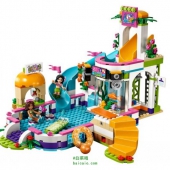 LEGO 乐高 好朋友系列 41313 心湖城夏季游泳池 ￥329包邮（￥399-70）