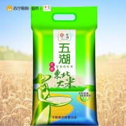 限地区：福临门 五湖 优质东北大米 5kg