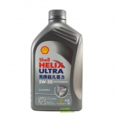 德国原装进口 Shell 壳牌 超凡灰喜力 全合成机油 5W-30*8瓶 ￥302.36含税包邮（买8免1）