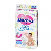 日本Merries 花王纸尿裤 L 54片（9-14kg）标准装
