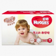 PLUS会员价：好奇 Huggies 铂金装 纸尿裤 M92片*3箱+凑单品