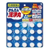 凑单品：Kobayashi 小林制药 下水道除菌除臭洗净丸 20粒