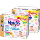 新款花王Merries拉拉裤S80*2包