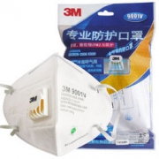 对抗雾霾！3M 9001V KN90 带阀口罩 3个