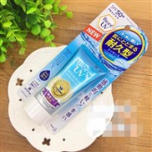 2017年新款！Biore碧柔防晒霜 水感清爽 更持久SPF50+/PA++++ 50g