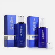 Kose高丝雪肌精 化妆水200ml+乳液140ml特惠组