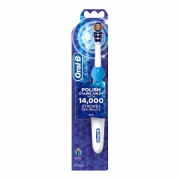 欧乐B（Oral-B）  电动牙刷 3D旋转刷头 14000次/分高频震动 深层清洁
