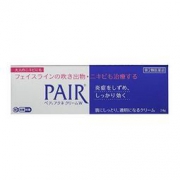凑单品：狮王 PAIRACNE 去痘粉刺暗疮膏 24g