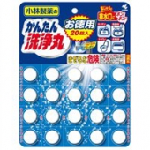 凑单品：小林制药 下水道除臭洗净丸 20粒
