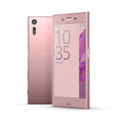 索尼（SONY） Xperia XZ 旗舰手机 五轴防抖 IP65/68级防水 深蜜粉版