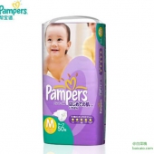 日本进口，Pampers 帮宝适 紫帮纸尿裤 M50 ￥69包邮